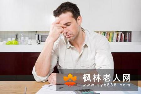 男性阴囊有小疙瘩是怎么回事 会是什么病