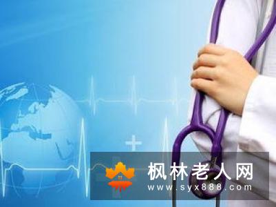 射频治疗三叉神经痛的注意事项