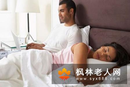 独身老人的性心理有哪些特点