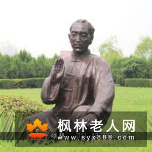 老人晨练应坚持的原则