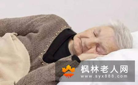 老人要如何保持良好状态
