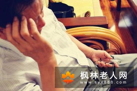老年人为什么容易腰腿痛？该如何缓解这个问题