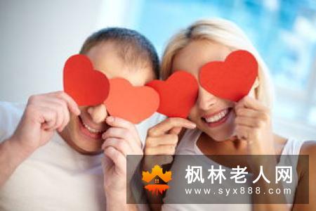 保健小动作——盘腿
