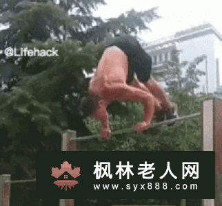老人什么时候健身最好呢？