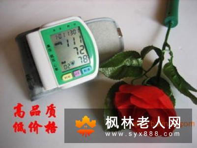 老人能用电子按摩器吗 有副作用吗
