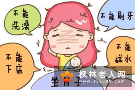 老年人不开心应该怎么办