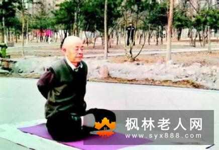 老人练气功要注意5大事项