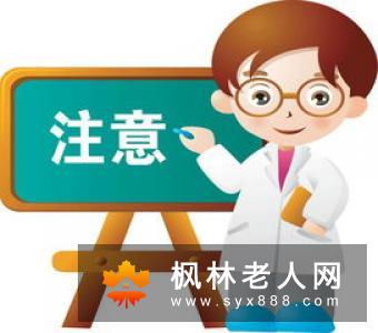 老人突然消瘦的原因有哪些？警惕五种病