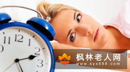 老年人失眠治疗方法有哪些 快试试这些妙招