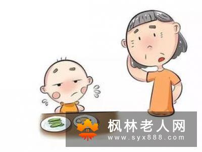 老年人该如何提高免疫力 需做好这4点