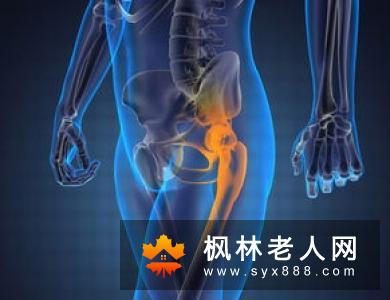 老年怎么运动保护关节