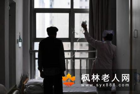 老人嫖娼家人无地自容