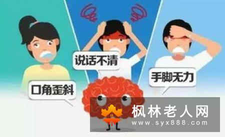 预防老年斑该怎么做 这些方法要牢记
