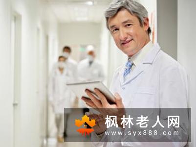 牙龈炎的原因和症状的解析