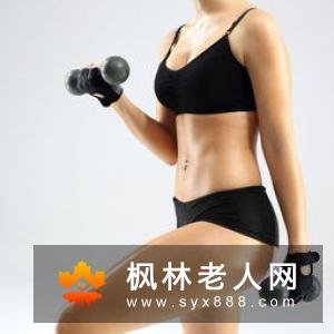 老人健身常见的三大误区