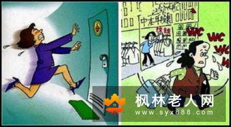 老年人尿失禁是为何？有治疗偏方吗