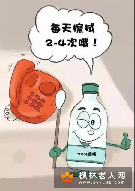 不想让肠癌找上身？五大预防要点记在心