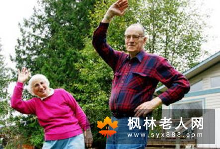 这几种老人幸福感强  你是哪一种呢？