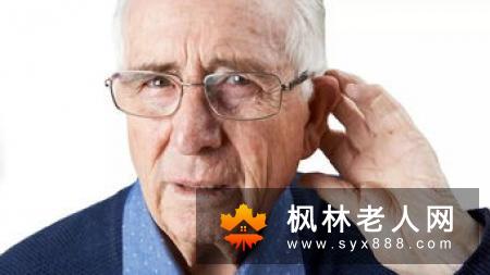 老人如何选配和保养助听器 这些要点要掌握