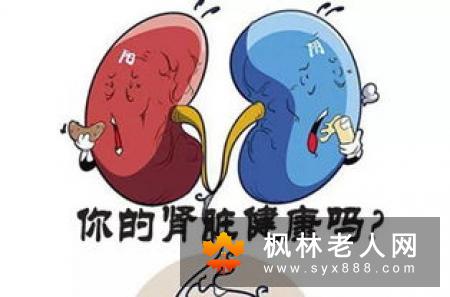 老人尿频尿痛怎么办 日常护理不可忽视