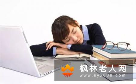 老人如何保护身体 这些伤身行为应纠正