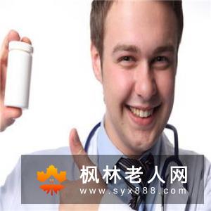 有效治疗牙龈出血的方法