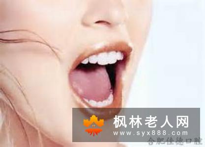 引起牙周炎的诱因可能有哪些