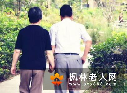 老年人登山运动应注意什么(1)