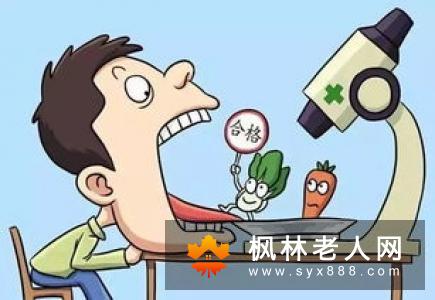 老年人带孩子需要注意哪些事项呢