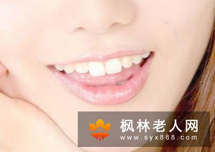 老人如何保护牙齿健康 这些方法很实用