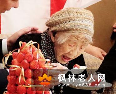 散步强身助眠老人长寿秘籍