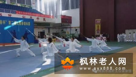 都市白领与太极拳运动
