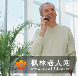 老人怎样走出丧偶的阴影
