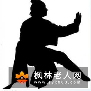 太极拳不只是老人才适合