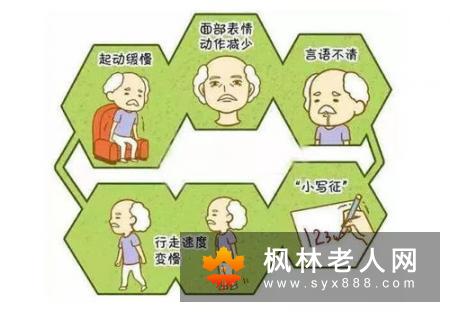 老年人避免运动伤身该怎么做 这些你要知道