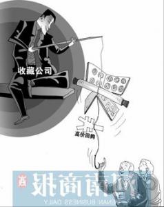 退休后老人的心理存在哪些误区