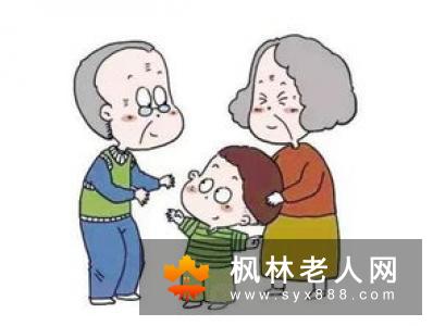 老年人睡不着怎么办 这些调节方法可帮助你