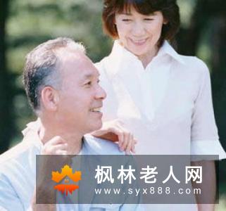 老年人再婚有哪些好处 关注这六点