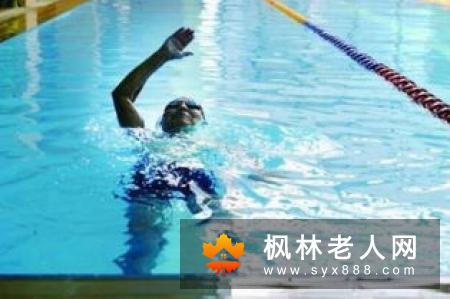 老年人锻炼跳要适当 宜少跳