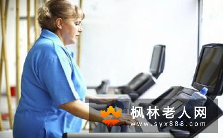老人锻炼身体的五个原则(1)