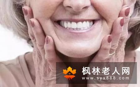 老年人抗衰老六种心理要避免 看看具体是哪些