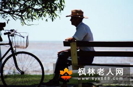 老年人如何保持心理年轻