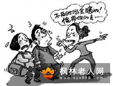 如何预防老人跌倒？这些生活细节要注意
