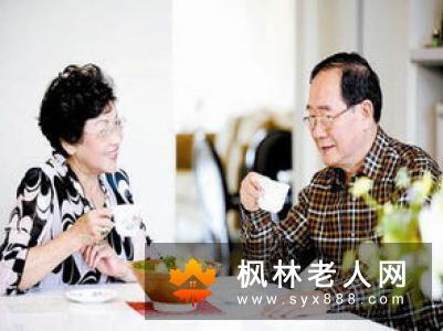 老年人该补充哪些营养？这些微量元素不可少
