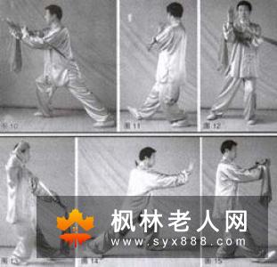 吴式太极拳新一代传人---源易谈：松啊、空
