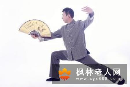 老人打太极好处多 打太极注意事项