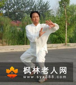 老年人强身健体的保健法(1)