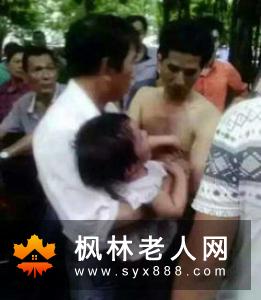 老年人带孩子需要注意哪些事项呢