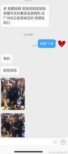 你我他都可能有牙周病，真的假的?