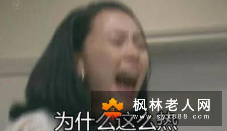 老人出门要做哪些准备 这几样可不要忘记带上
